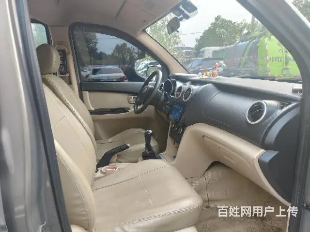 长安欧诺 - 图片 7
