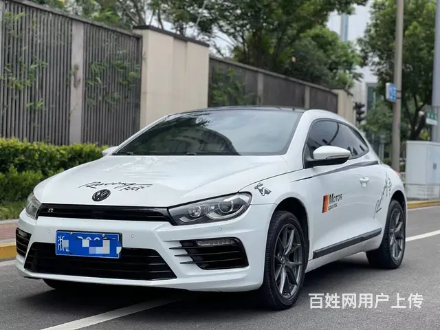 大众Scirocco [尚酷] 2015款 2.0TSI 双 - 图片 7