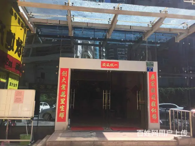 思北 禾祥首府 一房精装 独门独户 民水民电 多套出租禾祥西 - 图片 10