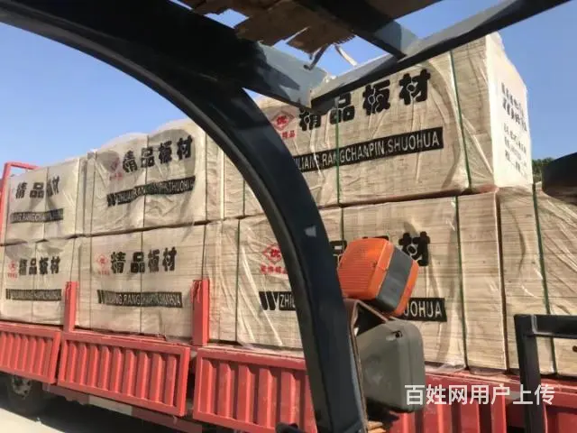 常州办公室装修 天宁厂房装修隔断吊顶 钟楼办公室 - 图片 1