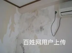 苏州二手房室内墙面粉刷翻新店铺地面墙面修补翻新 - 图片 1
