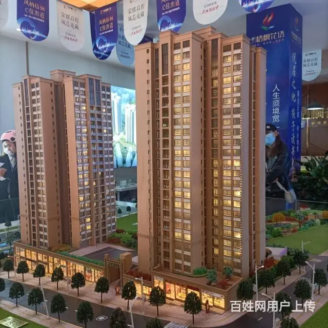 港口区，2900元/平方 超实惠电梯房5楼，居家办公均可 - 图片 1
