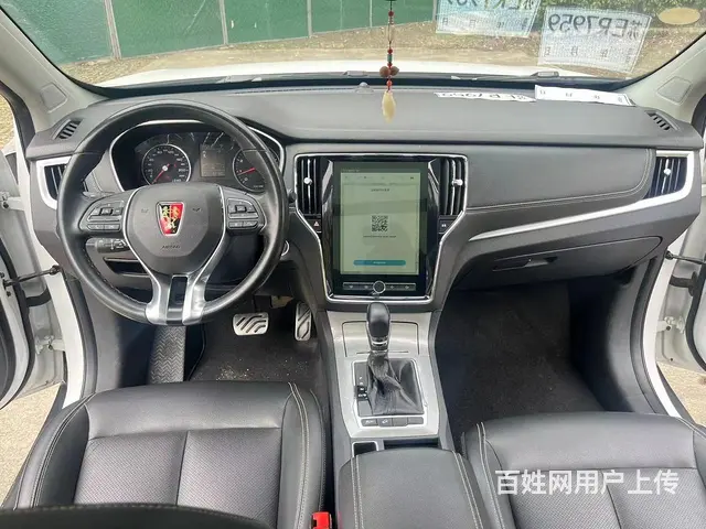 荣威RX5 2017款 1.5T 手动 20T 两驱互联网智 - 图片 10