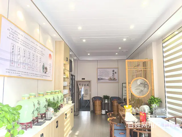 （及 致）价格可小刀的2间门面的养生馆转让！接手就可以营业！ - 图片 3