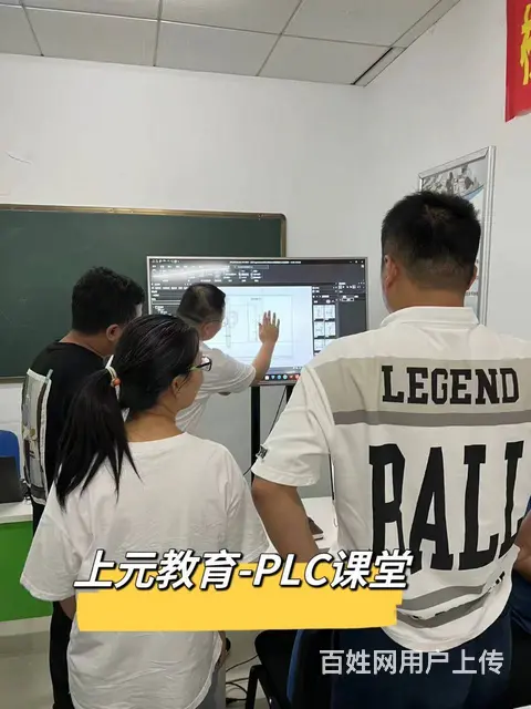 嘉兴ug编程-ug造型建模学习哪里专业 - 图片 2