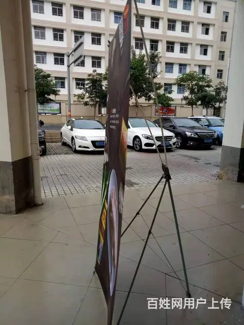 海口做展架易拉宝等就到漫晨图文广告店 送货上门 - 图片 1