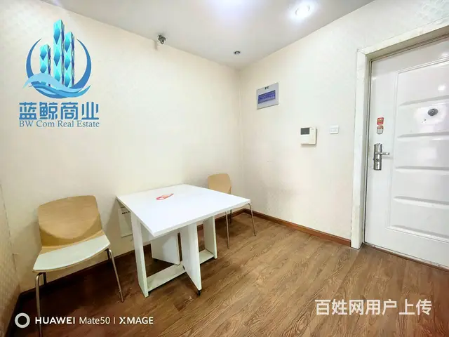 高铁时代广场(金山桥开发区) 公寓2厅 精装修 - 图片 6