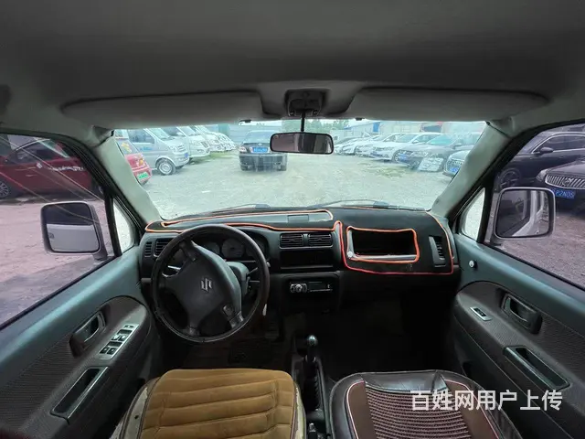 北斗星 - 图片 3