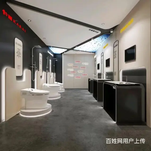 新区营业中卫浴品牌店旺铺转让。 - 图片 1