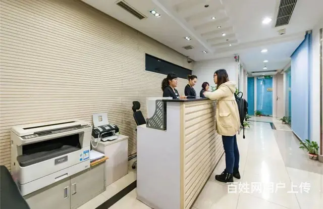 免租特惠2个月 袁家岭周边可容纳8至10人精装1加1户型 - 图片 5