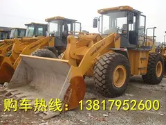 衡水二手装载机市场、个人急转让（图片）