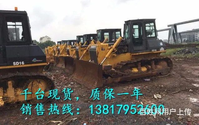 内江二手推土机市场//山推160推土机转让 - 图片 3