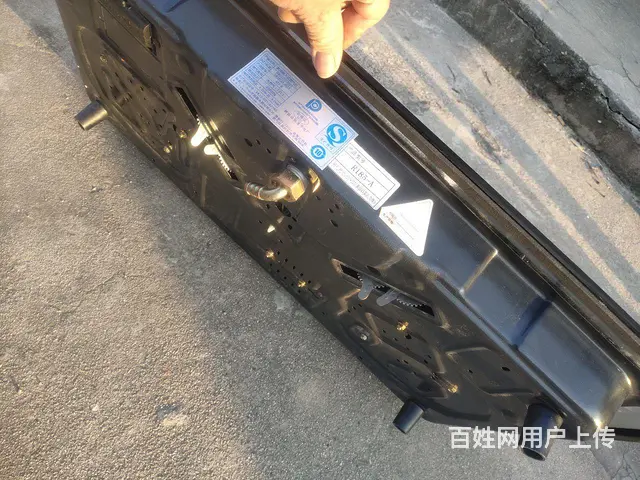 出售电子炉盘新飞牌 - 图片 3