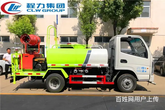 国六凯马蓝牌抑尘车价格优惠现车多多 - 图片 7