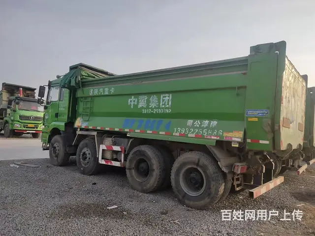 海东20年德龙M3000 5.8大箱自卸车 - 图片 5