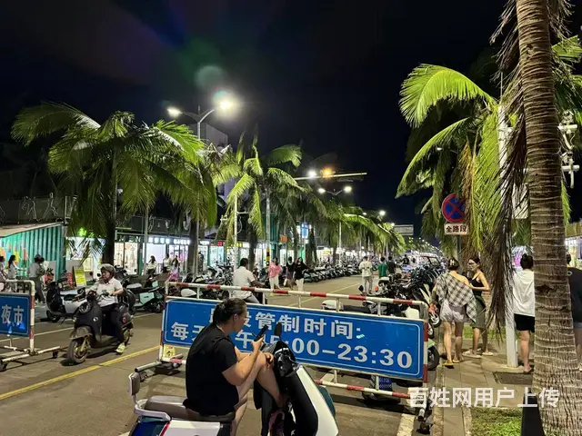 （51旺铺推荐）美兰区桂林洋大学城盒子夜市10平摊位出租 - 图片 4