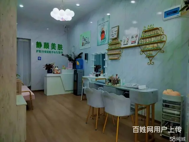 转让-红花岗区（万福小区）35平方新开美容养生馆 - 图片 4