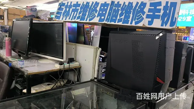 吉林市专业电脑维修，上门维修电脑，电脑硬件维修 # - 图片