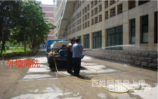 宿州萧县保洁公司，除虫除蚂蚁，保洁阿姨，十大保洁公司哪家好 - 图片 1