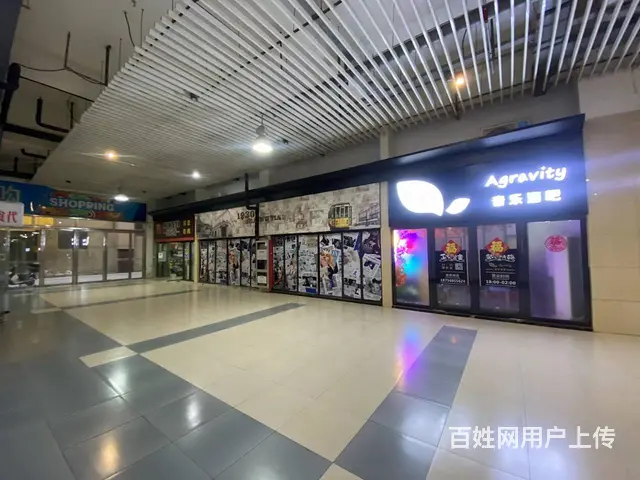 （优转网）磨店大学城拓基广场酒吧转让 - 图片 2