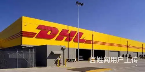金华国际快递取件电话 食品药品化工品专业邮寄 - 图片 1