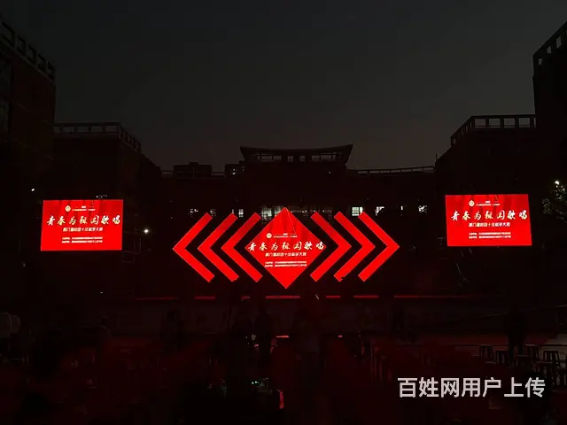 长沙雷亚架搭建音响灯光安装搭建租赁 - 图片 3