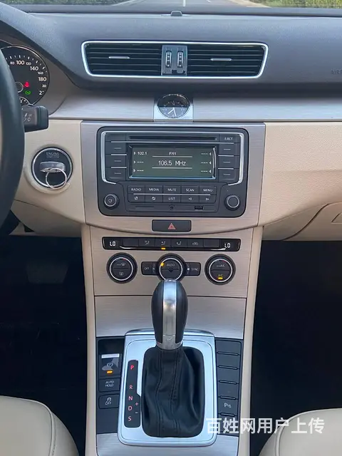 【搞定了！】大众 迈腾 2015款 1.8TSI 双离合 - 图片 11