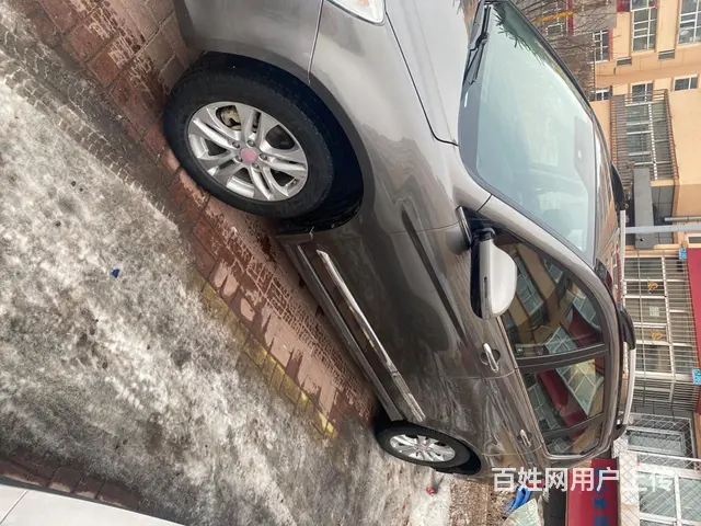 哈弗H6 2013款 H6 运动版 1.5T 手动 两驱运动 - 图片 5