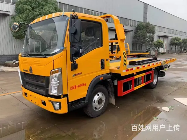 蓝牌清障车现车多多资阳 车到付款 - 图片 10