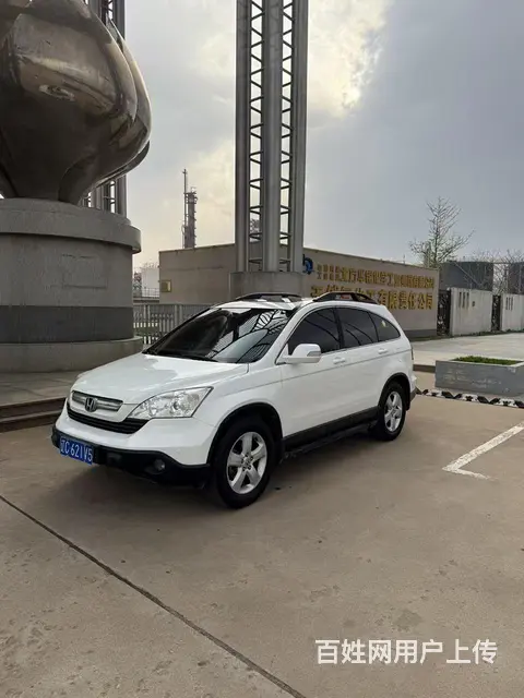 本田CR-V 2007款 2.0 自动 LXi 都市版 - 图片 1