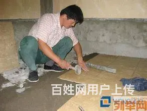 浔阳卫生间拆浴缸做淋浴房?地面墙面重做防水层贴瓷砖 - 图片 2