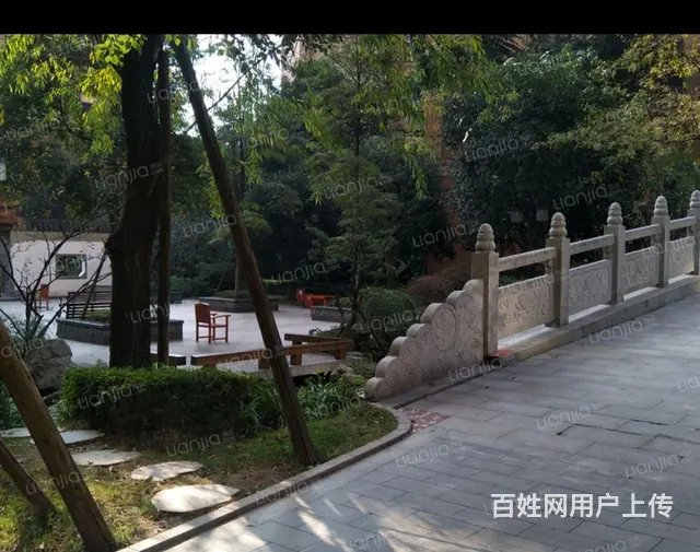 卖房 - 图片 2