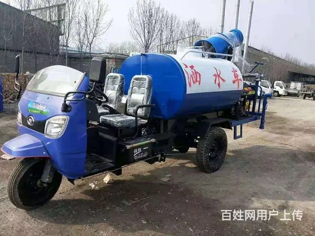 海东转让新乡村高尔夫 三轮洒水车 - 图片 7