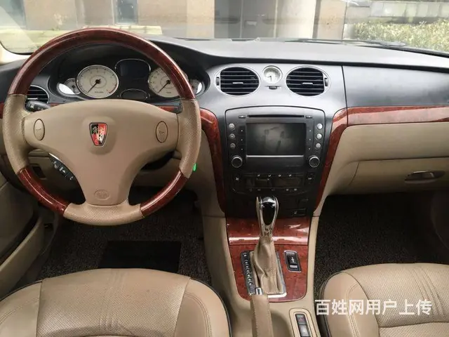 荣威750 2009款 750EX 1.8T 自动 - 图片 9