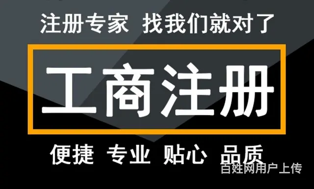 财政奖励 - 图片 2