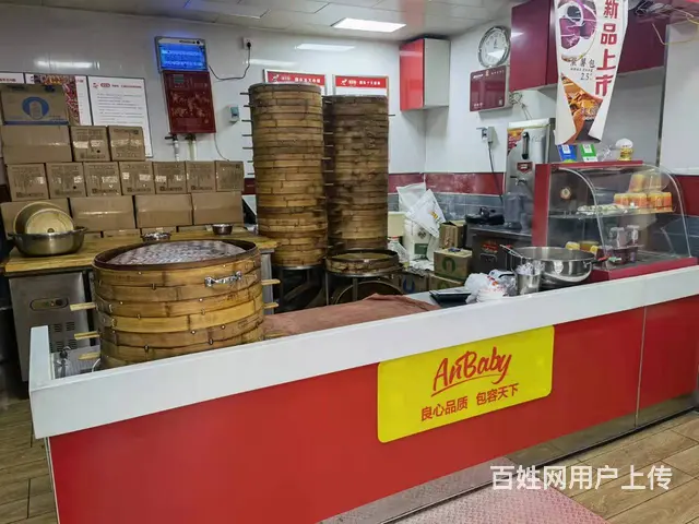 7347(七P)个人城东区中庄十字4年早餐店带火爆生意转让 - 图片 2