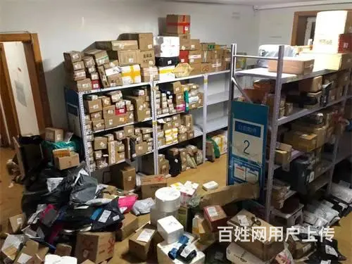 通谭西区菜鸟驿站出兑 - 图片 1