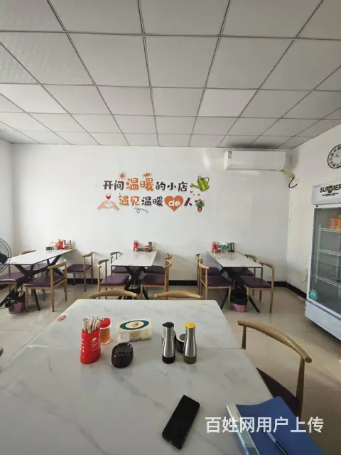 （烟台旺铺）芝罘区只楚附近临街餐饮店转让 - 图片 3