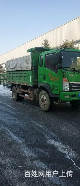 豪曼自卸车 - 图片 2