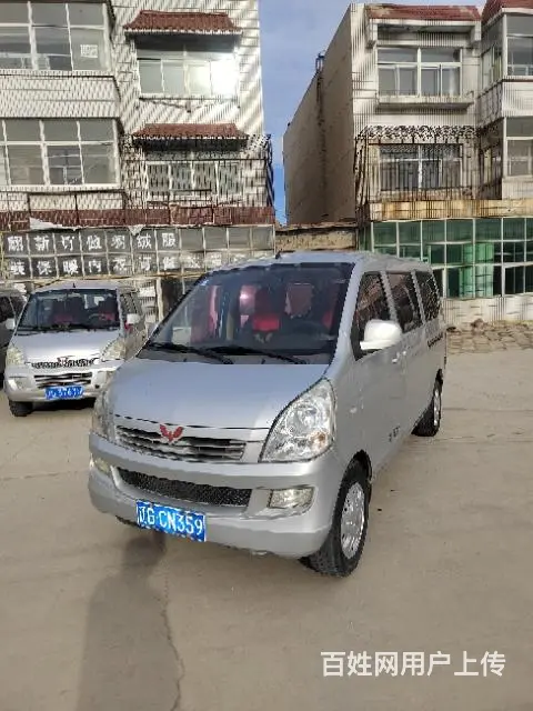 五菱荣光五座，七座，八座 - 图片 6