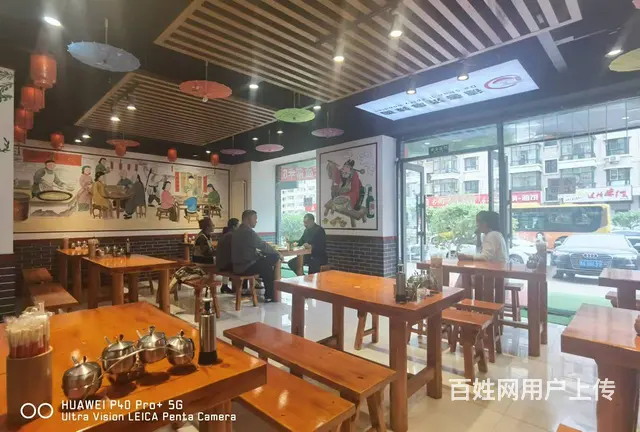 道外区面馆出兑 餐馆饭店出兑转让 - 图片 3