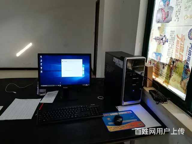 广汉电脑上门维修,免预约,免上门费,最快10分钟响 - 图片 2