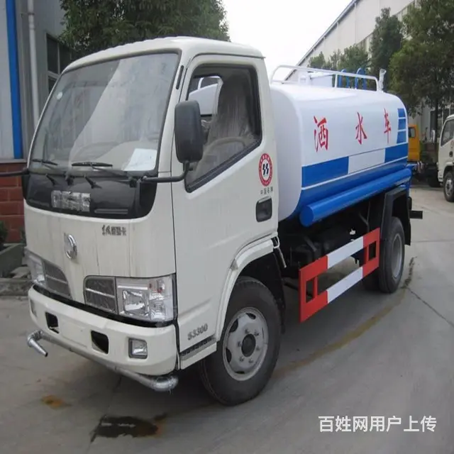 园林绿化12吨洒水车 东风145公路工程专用洒水车 - 图片 3