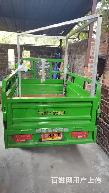 准新三轮电动车 - 图片 3