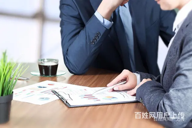 铜山区正规财务代账一年多少费用2024已更新 - 图片 4