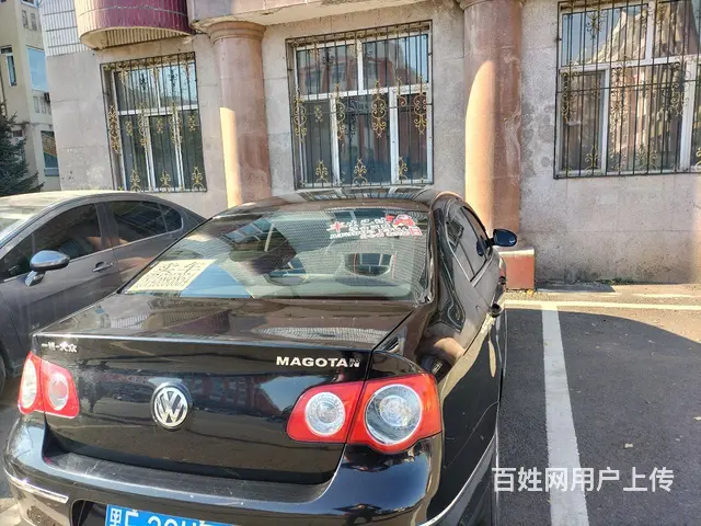 undefined - 图片 6
