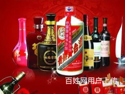 鄂尔多斯回收礼品燕窝海参长期收购 - 图片 1