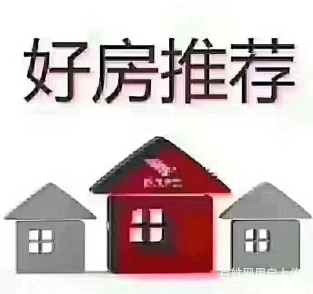 北京城房新房出售,大阳台,全景飘窗,楼层任选