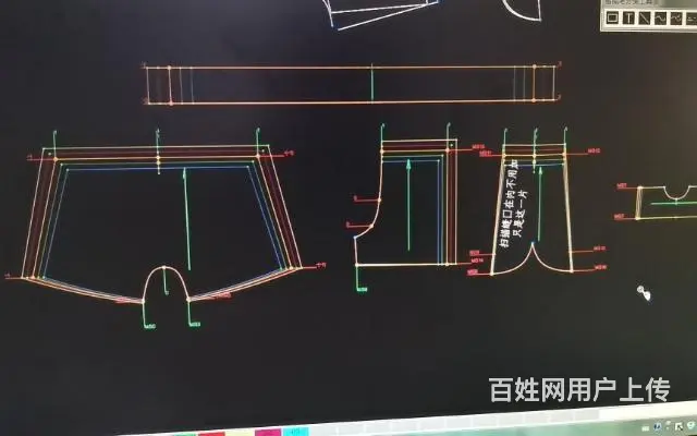 服装设计培训 - 图片 3