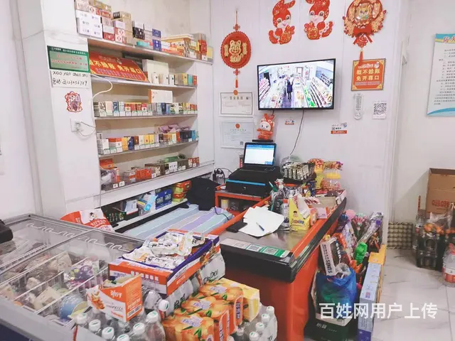 群力百货超市出兑转让 - 图片 2